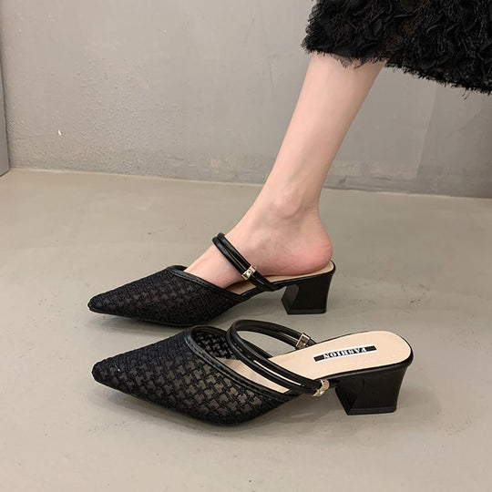 Damen elegante Sling-Pumps mit transparentem Mesh-Obermaterial und komfortablem Blockabsatz R&B