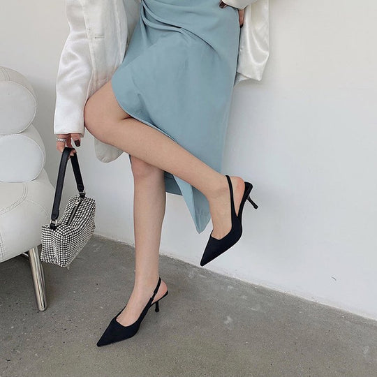 Damen Sling-Pumps mit modernem Design und elegantem Absatz R&B