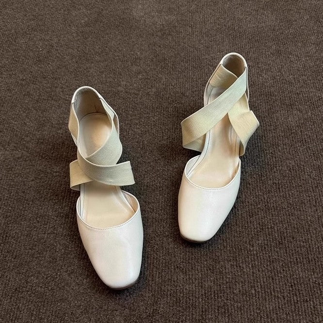 Damen Elegante Slingback-Pantoletten mit modischem Kreuzband R&B