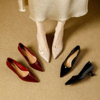 Damen elegante Pumps mit stilvollem Kittelsabsatz
