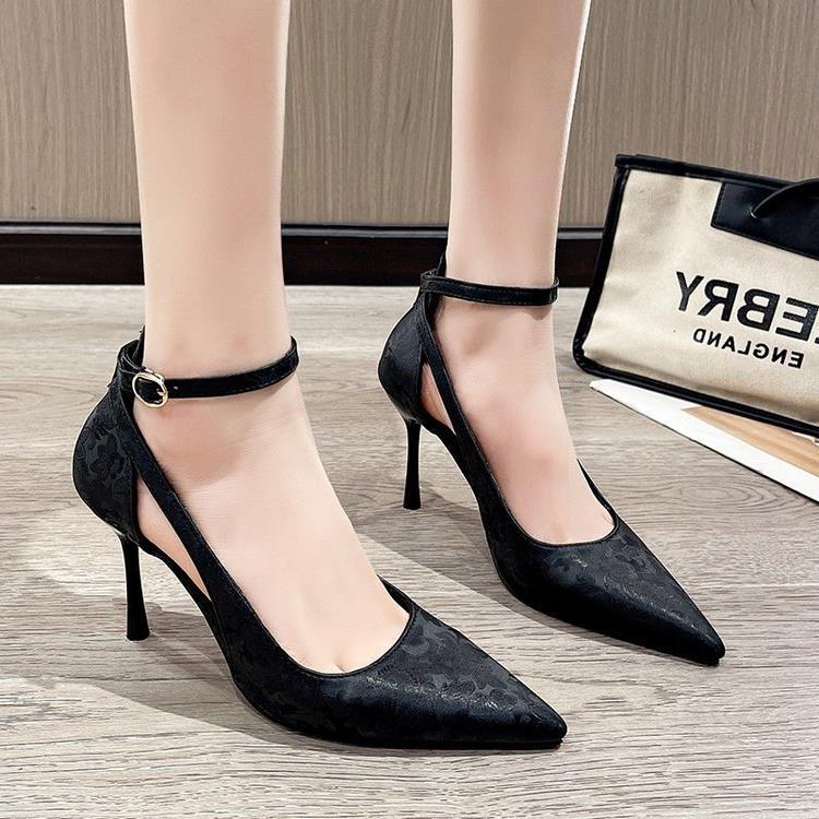 Damen elegante Stiletto-Pumps mit zartem Riemchen-Design R&B