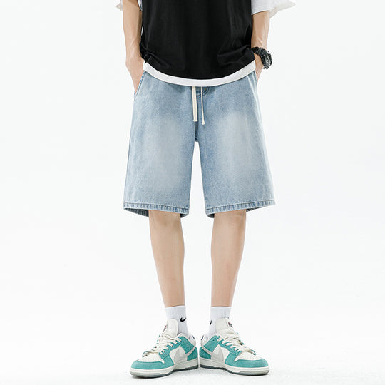 Herren Denim-Shorts mit lässigem Farbverlauf R&B