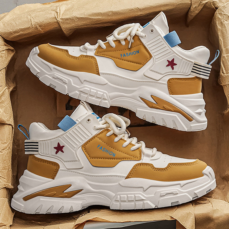 Damen Sportliche Chunky Sneakers mit stabiler Profilsohle und ergonomischer Dämpfung