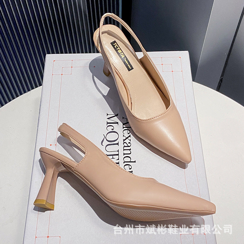 Damen Slingback-Pumps mit elegantem, geschwungenem Absatz und schmaler Zehenpartie R&B