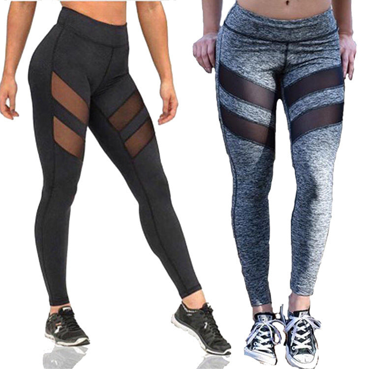Damen Sport-Leggings mit atmungsaktiven Mesh-Einsätzen R&B