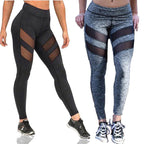 Damen Sport-Leggings mit atmungsaktiven Mesh-Einsätzen