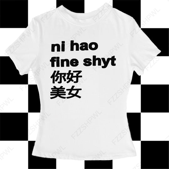 Damen T-Shirt mit kreativem Schriftzug und modernem Design R&B 1777452219