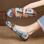Damen Ballerina-Schuhe mit modischen Floral-Applikationen und eleganter Schnalle R&B