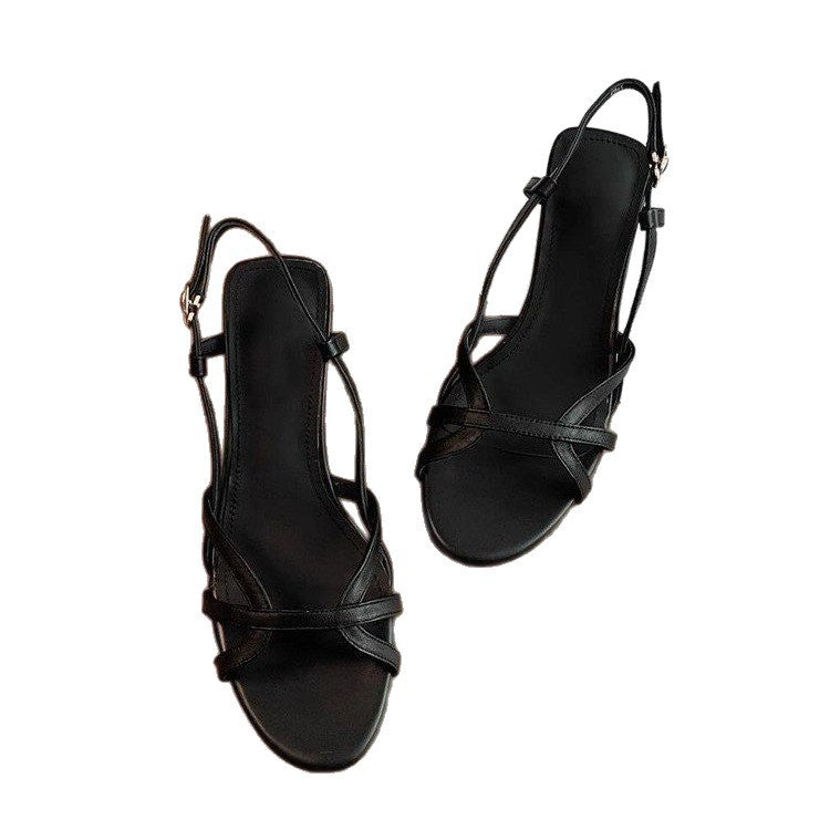 Damen elegante Sling-Pantoletten mit modischem Riemen und komfortabler Sohle R&B