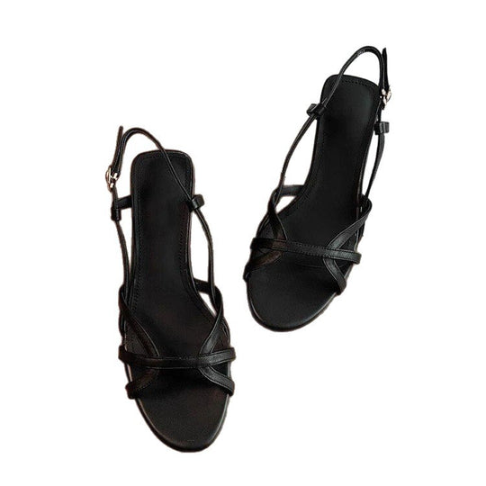 Damen elegante Sling-Pantoletten mit modischem Riemen und komfortabler Sohle R&B