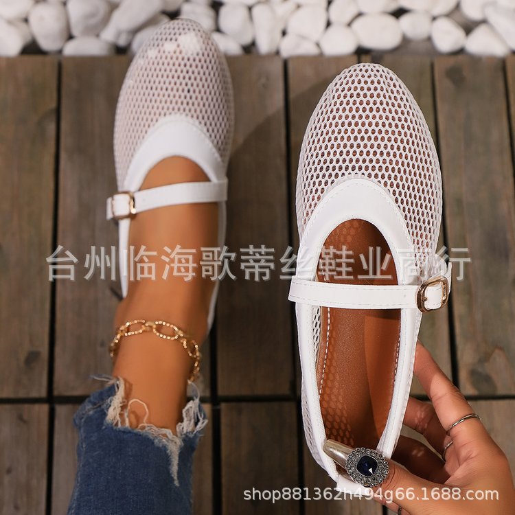 Damen Mesh-Ballerinas mit verstellbarem Riemen R&B