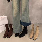 Damen Elegante Ankle Boots mit Hochwertigem Veloursleder und Robuster Blockabsatz R&B