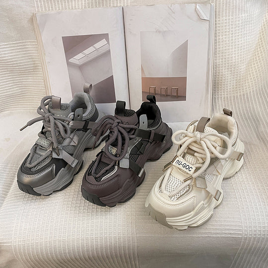 Damen Bequeme Chunky Sneakers mit innovativem Sohlen-Design R&B