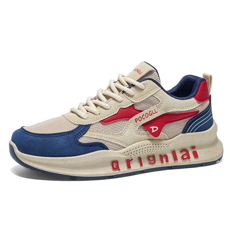 Damen Sportliche Sneakers mit innovativem Dämpfungssystem und atmungsaktiver Mesh-Oberfläche R&B