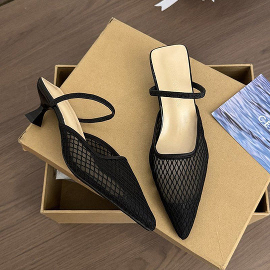 Damen Slingback Mules mit Netzdesign R&B