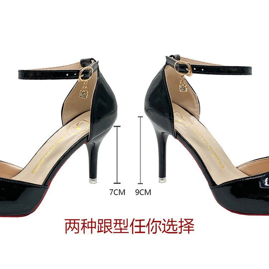 Damen elegante High Heels mit feinem Knöchelriemen R&B