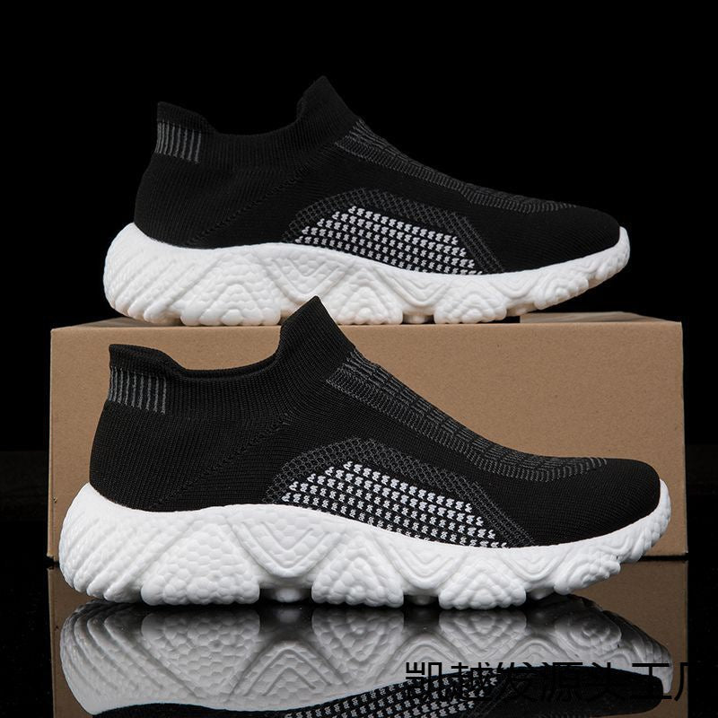 Damen Atmungsaktive Strick-Sneaker mit rutschfester Sohle R&B