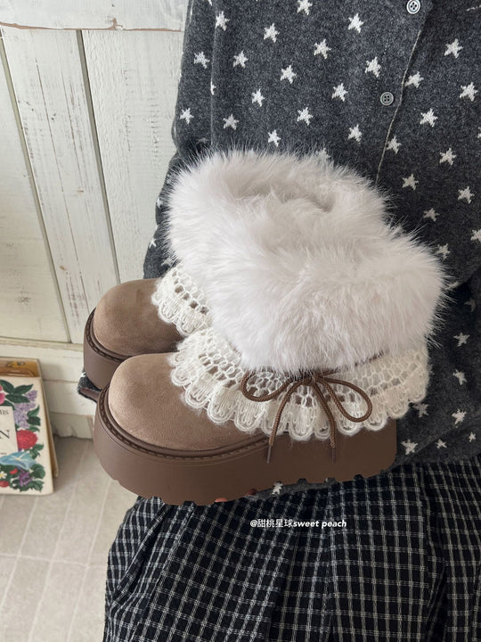 Damen Trendige Winterstiefel mit kuscheligem Kunstfellrand und dekorativer Spitzenverzierung R&B