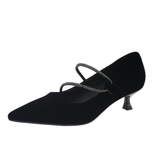Damen elegante Pumps mit zartem Strass-Dekor R&B