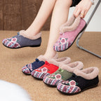 Damen Hausschuhe mit elegantem floralen Design und kuscheligem Innenfutter R&B