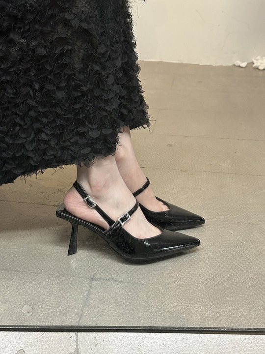 Damen Slingback Pumps mit elegantem Riemendesign R&B