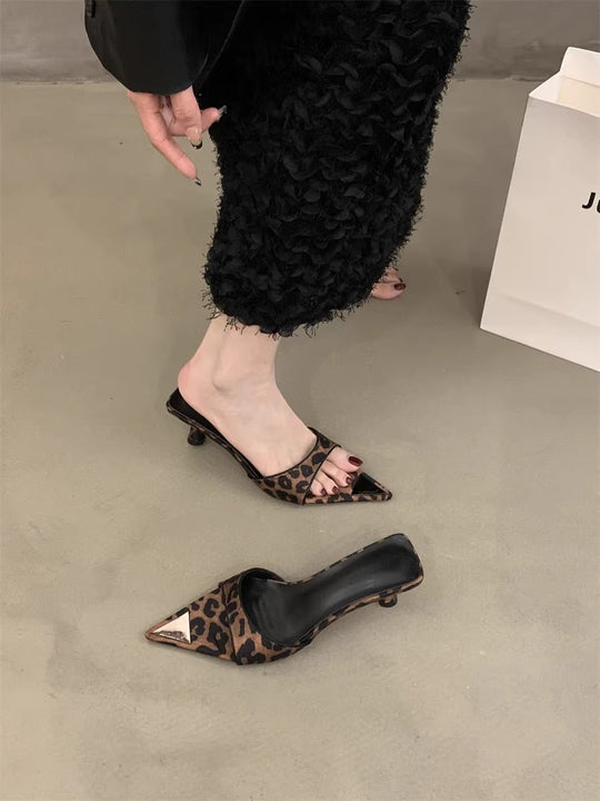 Damen schicke Slingback Mules mit modischem Leopardenprint R&B
