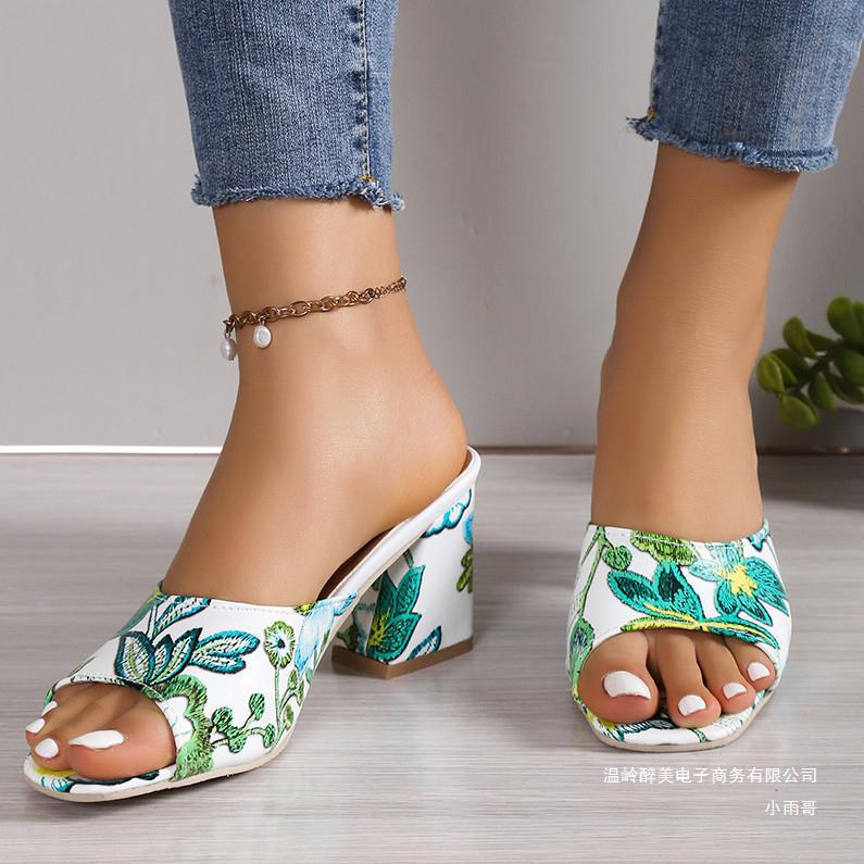 Damen Offene Mules mit floralem Muster und komfortablem Blockabsatz R&B