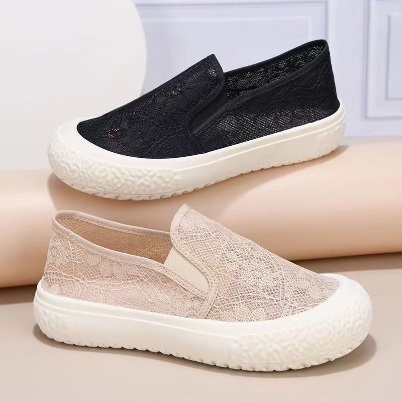 Damen Atmungsaktive Slip-On Freizeitschuhe mit elastischem Obermaterial R&B