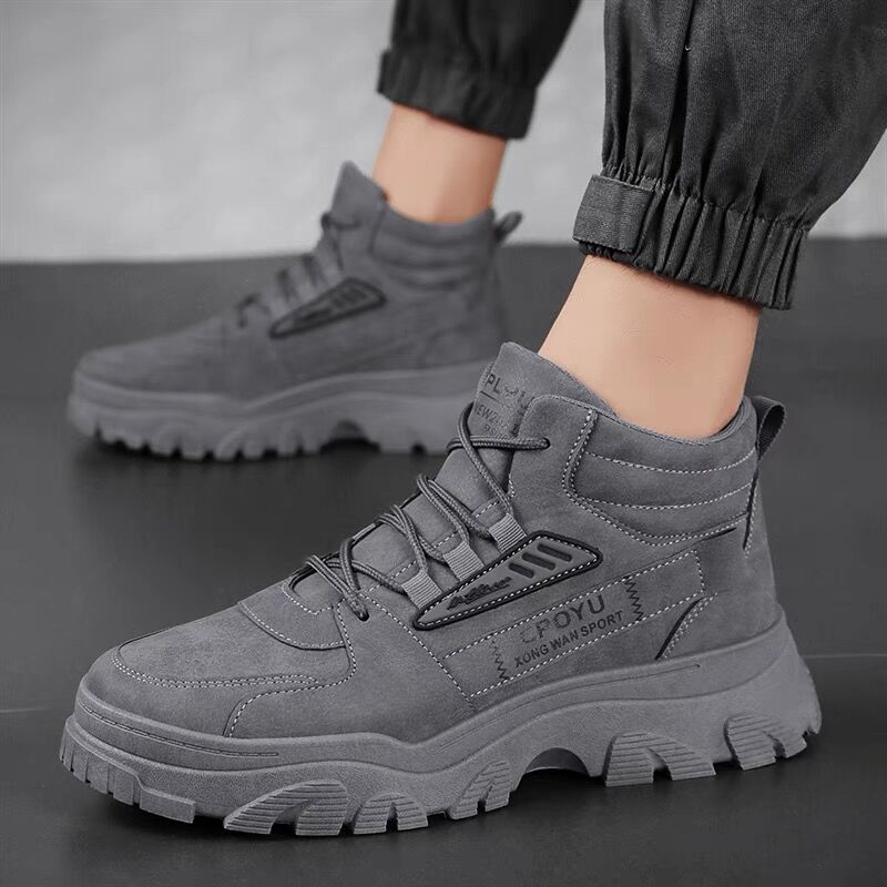 Damen Hohe Sneakers mit robustem Sohlenprofil und ergonomischem Design