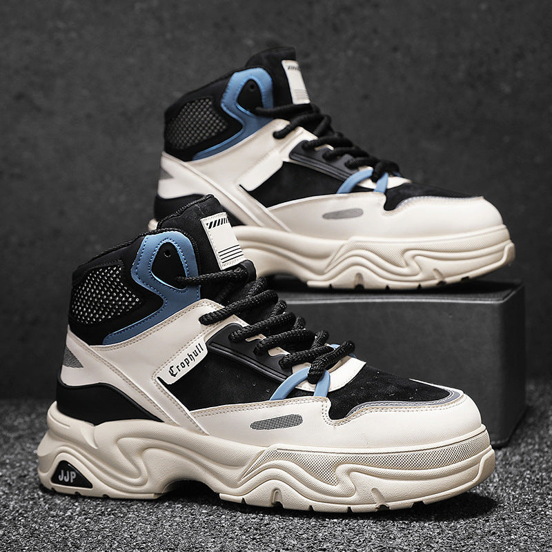Damen Sportliche High-Top Sneakers mit dämpfender Sohle und atmungsaktivem Obermaterial R&B