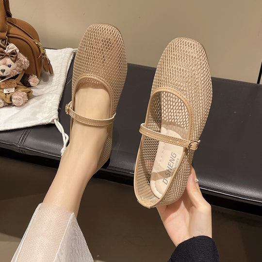 Damen Bequeme Mesh-Ballerinas mit verstellbarem Riemchen R&B