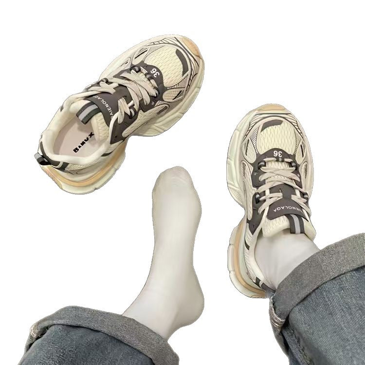 Damen Sportliche Comfort Sneakers mit atmungsaktiver Netzstruktur und dämpfender Sohle R&B