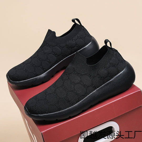 Damen Bequeme Strick-Sneaker mit elastischem Kragen R&B