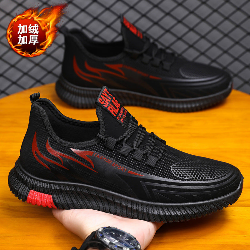 Damen Sportliche Laufschuhe mit innovativer Profilsohle R&B