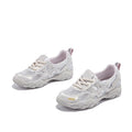 Damen Sportliche Lauf-Sneaker mit atmungsaktivem Netzdesign und stoßdämpfender Sohle R&B