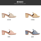 Damen elegante Slipper mit modischer Schleifenapplikation R&B