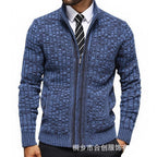 Herren strukturierte Strickjacke mit eleganter Zip-Front R&B