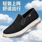 Damen modische Slip-On Sneakers mit rutschfester Sohle und atmungsaktivem Obermaterial R&B