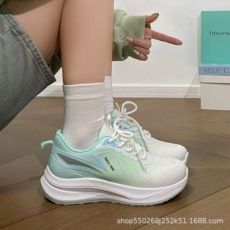 Damen Sportliche Laufschuh mit federleichter Dämpfungstechnologie R&B