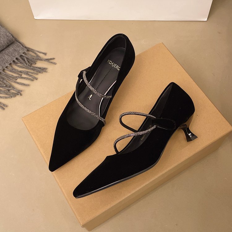 Damen elegante Pumps mit zartem Strass-Dekor R&B