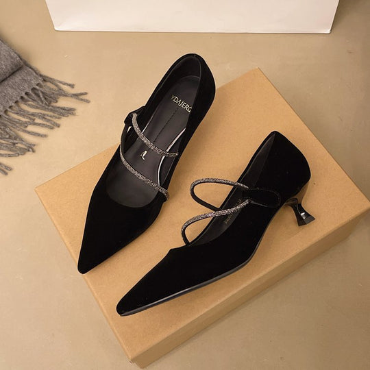 Damen elegante Pumps mit zartem Strass-Dekor R&B