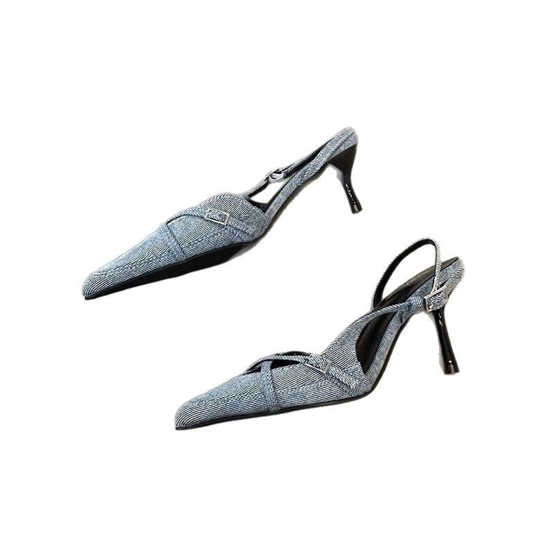 Damen stilvolle Slingback-Pumps mit feinen Riemen R&B