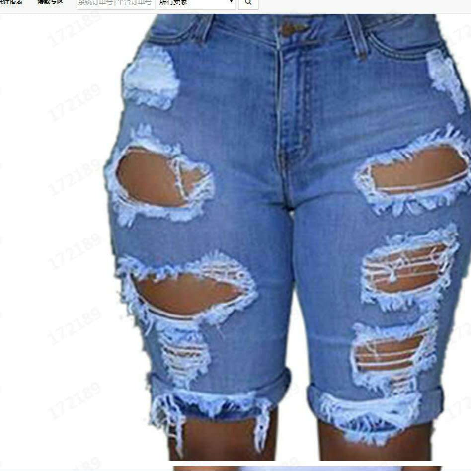 Damen Destroyed Denim-Hose mit lässigem Schnitt und modischen Rissdetails R&B