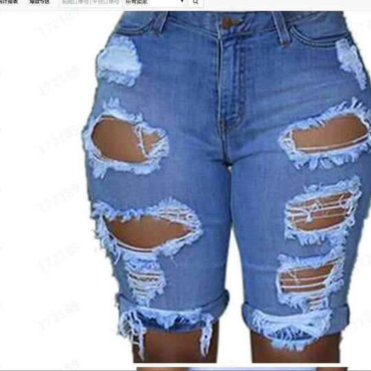 Damen Destroyed Denim-Hose mit lässigem Schnitt und modischen Rissdetails R&B