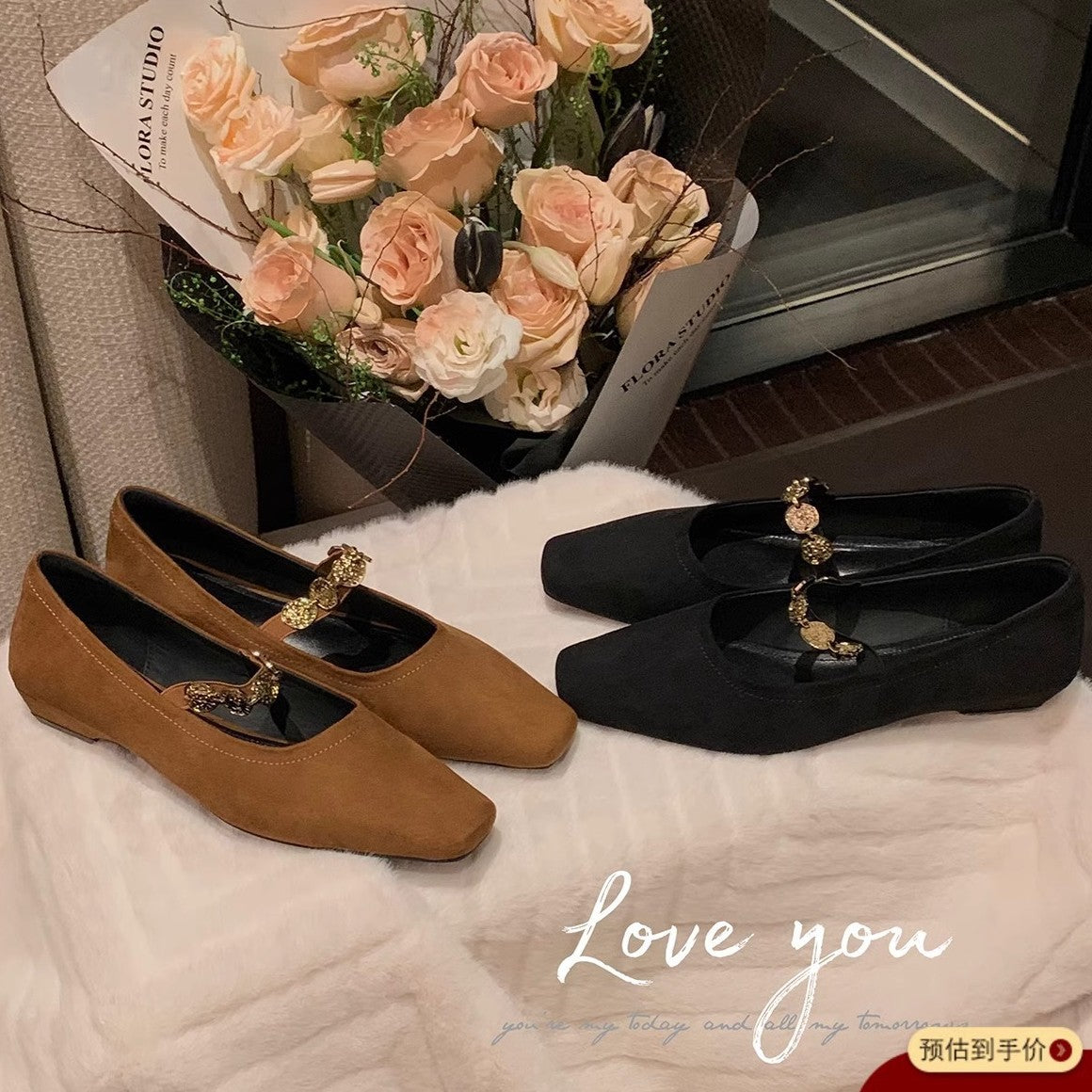 Damen Ballerina mit eleganten Metallic-Applikationen und bequemer Sohle