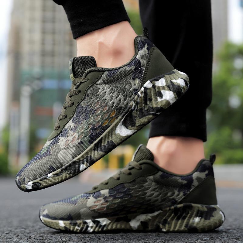 Damen Sportliche Sneaker im Camouflage-Design mit rutschfester Sohle
