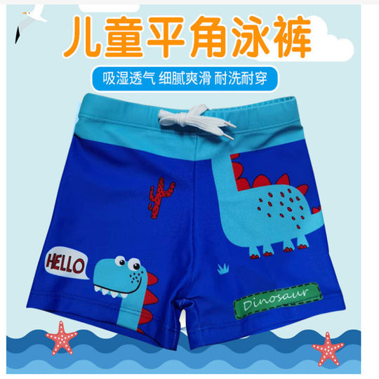 Jungen Schwimmshorts mit maritimen Motiv R&B