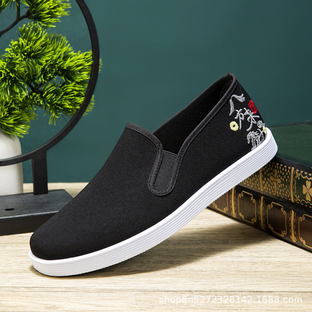 Damen lässige Slip-On Sneakers R&B