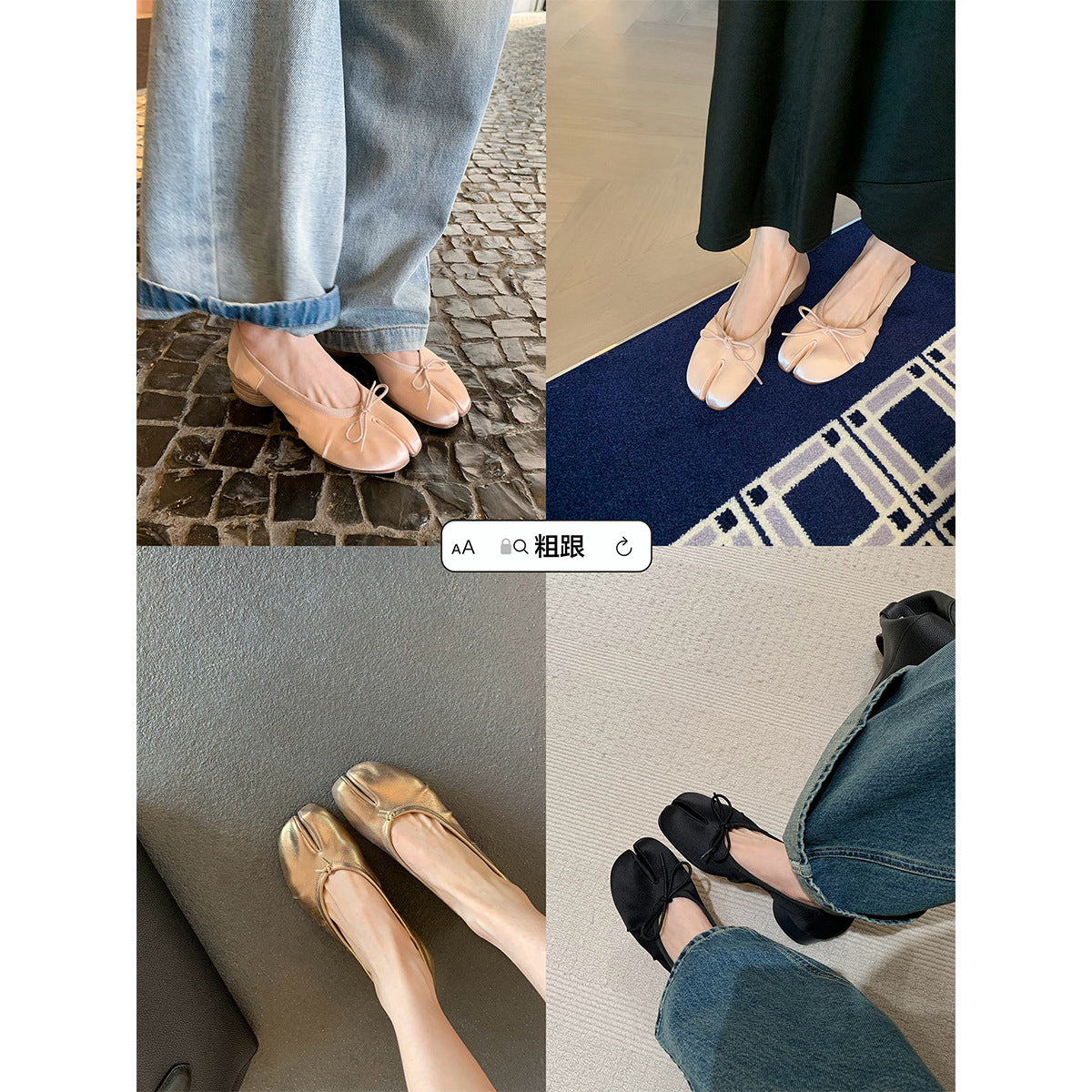 Damen flache Ballerinas