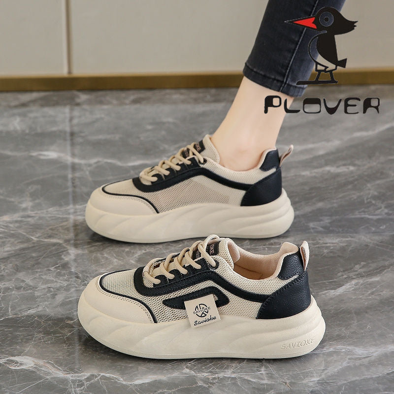 Damen Sportliche Sneakers mit ergonomischer Dämpfung und atmungsaktiver Oberflächenstruktur R&B